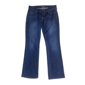 Old Navy Women's Diva Jeans Size 2 Short